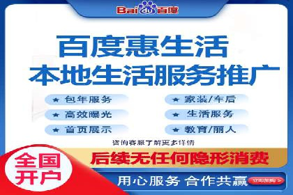案例分享：今日头条信息流广告的投放策略